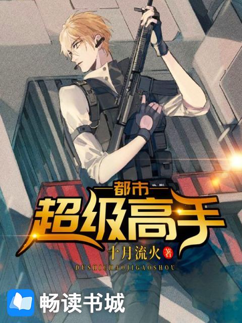 逼哩逼哩